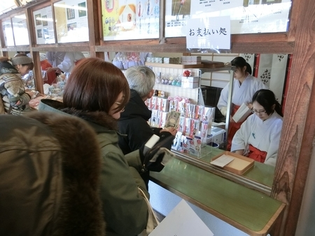 令和２年 西野神社 三が日境内の様子