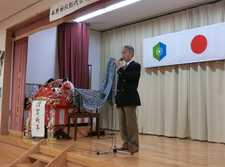 令和2年　西野神社合同新年会