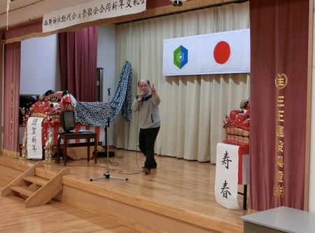 令和2年 西野神社合同新年会