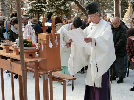 令和2年　西野神社 古神札焼納祭