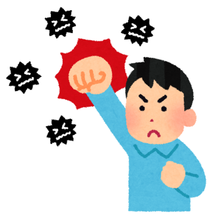 ウイルス撃滅!