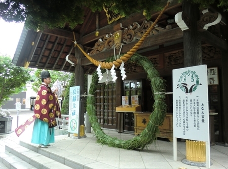 令和2年　西野神社夏越大祓「茅の輪」