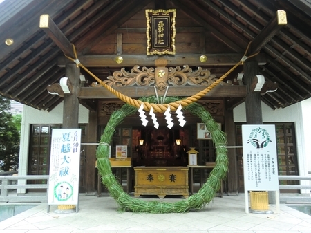 令和2年6月　西野神社 夏越大祓（茅の輪）