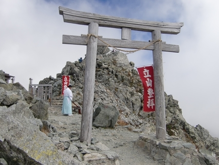 霊峰立山登拝（平成25年9月）