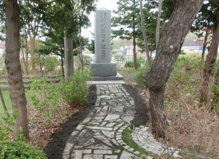 西野神社 創祀百年記念塔