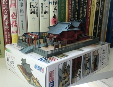 物コレクション「神社B」