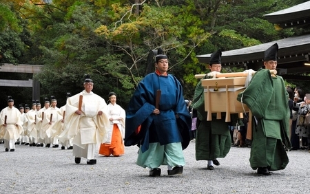 立皇嗣の礼につき奉告祭(神宮)