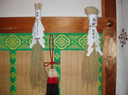 令和2年11月23日　西野神社新嘗祭への奉献