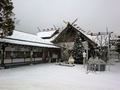 令和2年12月19日の西野神社境内