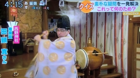 令和2年12月25日放送 STVテレビ「どさんこワイド179」より