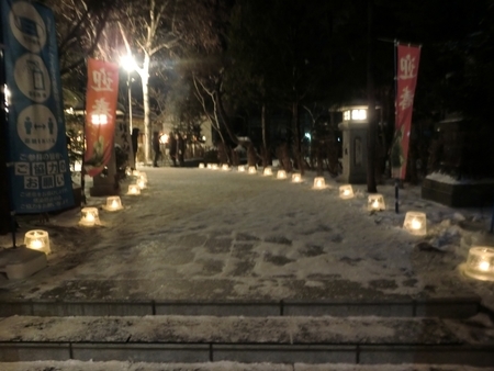 令和3年 西野神社元日 参道のアイスキャンドル