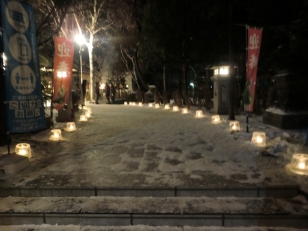 令和3年 西野神社元日　参道のアイスキャンドル