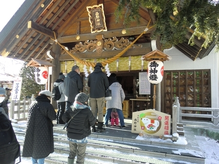 令和3年 西野神社元日 拝殿向拝