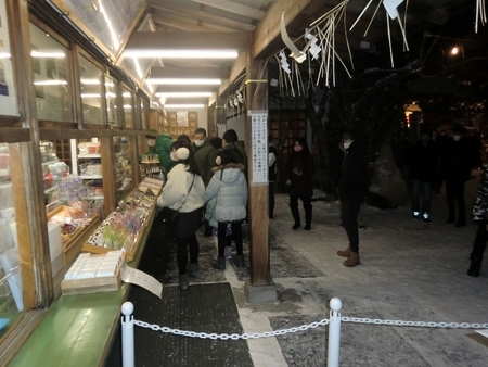 令和3年 西野神社三が日の授与所