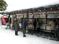 令和3年　西野神社 どんど焼きの日の境内