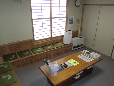 御祈祷控室(社務所内)