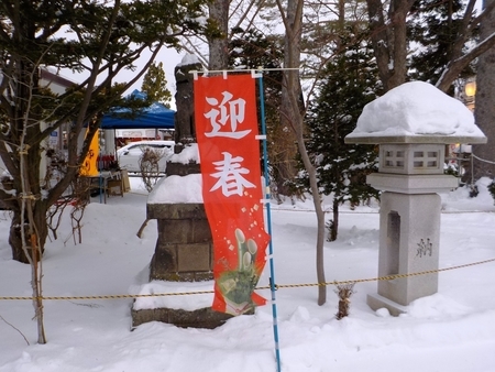 令和4年　西野神社 年末の境内