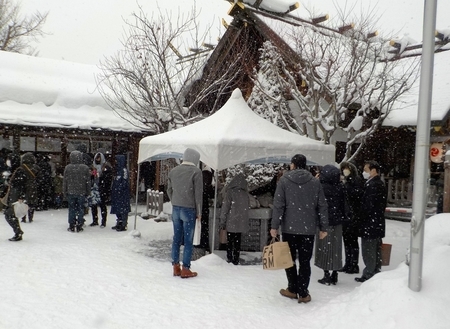 令和4年1月 三が日後の西野神社境内（授与所前）