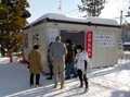 令和4年1月 西野神社 納め所