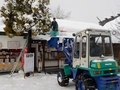 令和4年1月 西野神社 授与所屋根の雪下ろし