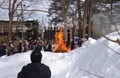 令和5年　古神札焼納祭