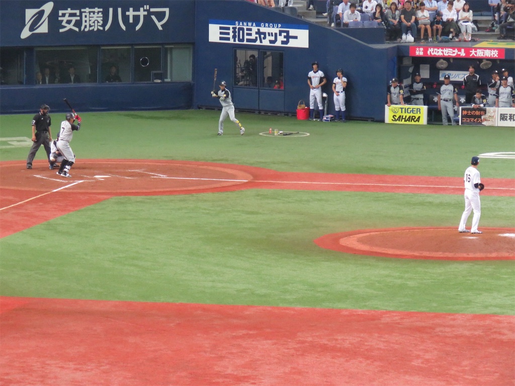 f:id:nisisuta53:20170608214920j:image f:id:nisisuta53:20170608214920j:image