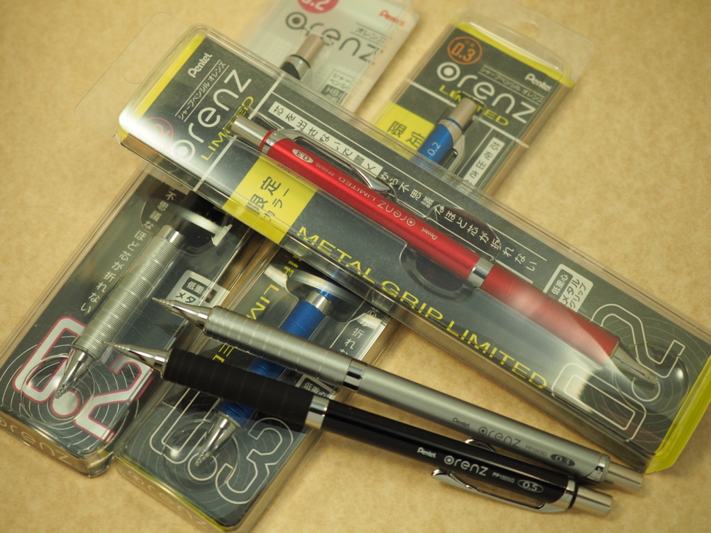 ぺんてる オレンズ メタルグリップ／pentel orenz metal grip - 時々文具
