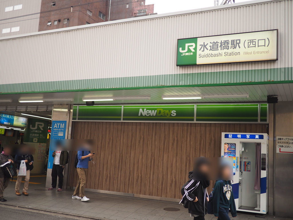 f:id:nisix:20181121202436j:plain