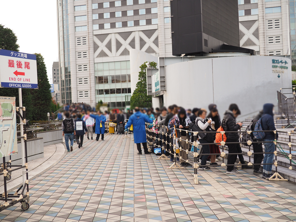 f:id:nisix:20181121203746j:plain