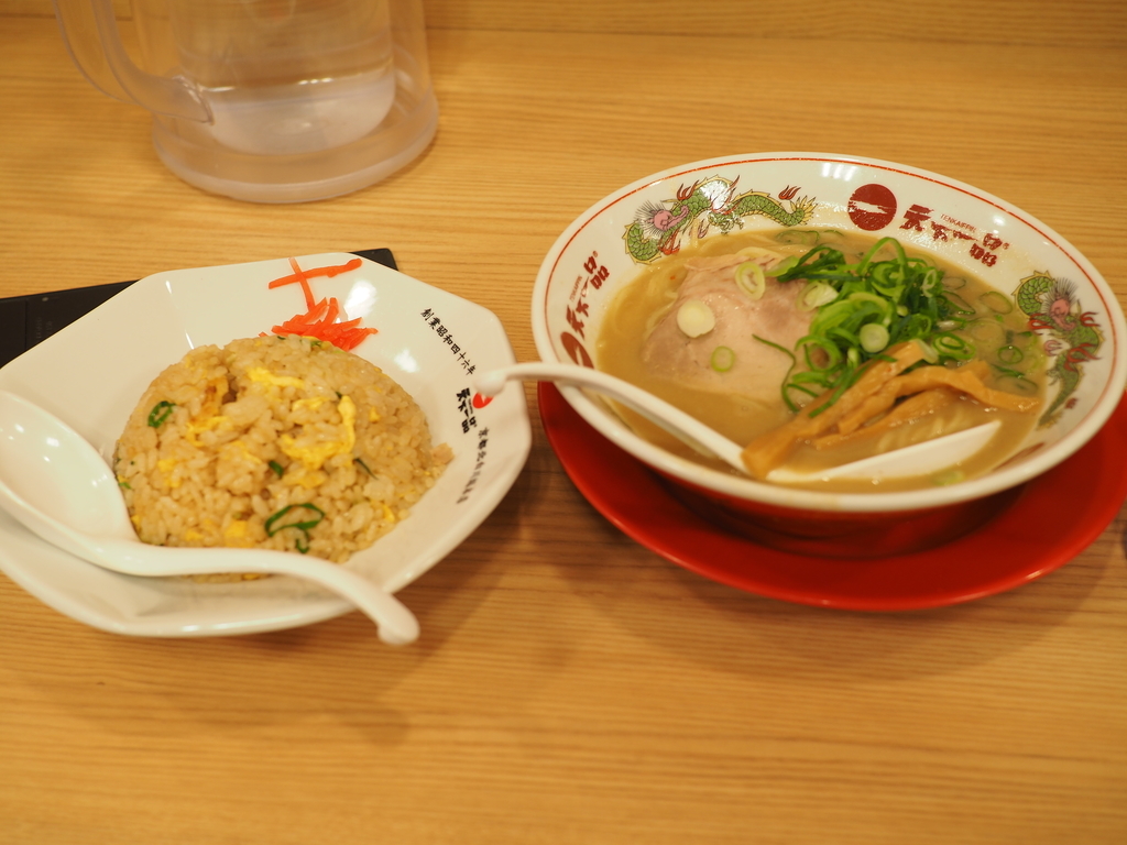 f:id:nisix:20181121210555j:plain