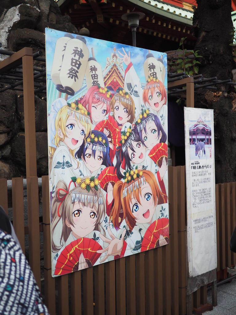 f:id:nisix:20181121210627j:plain