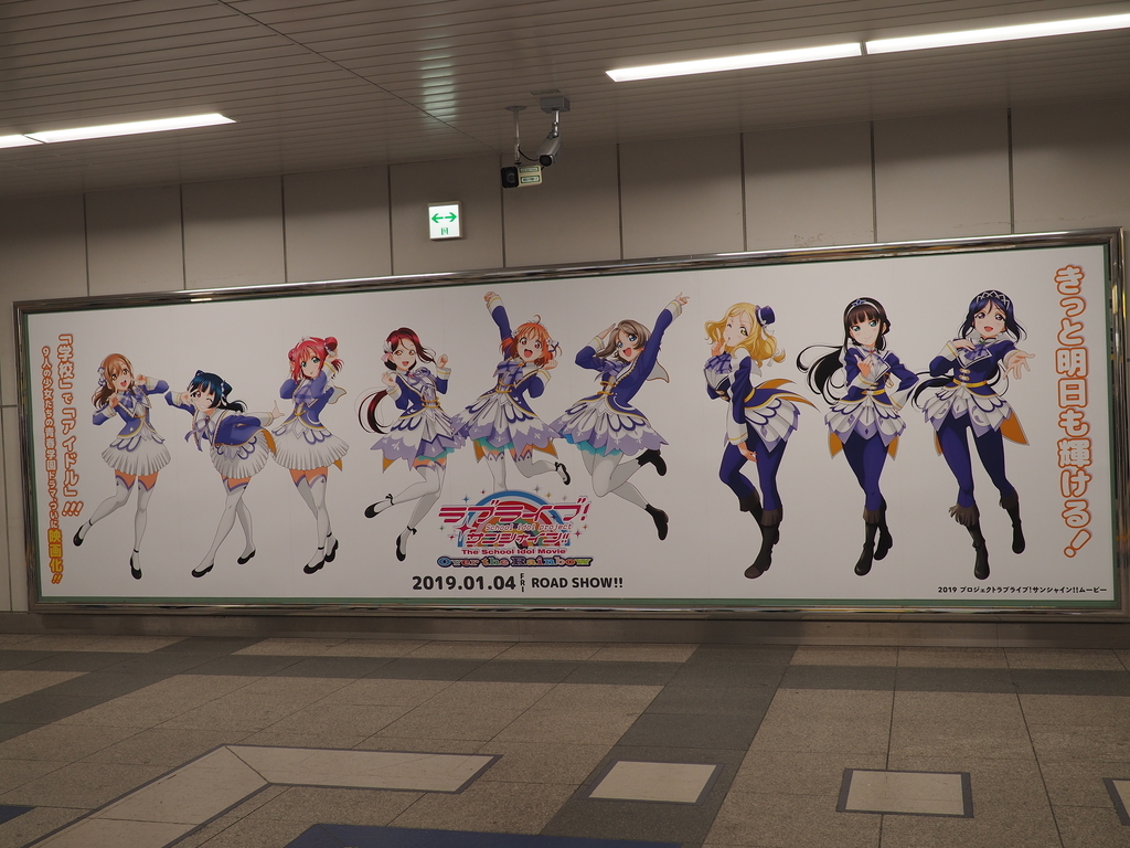 f:id:nisix:20181124212359j:plain