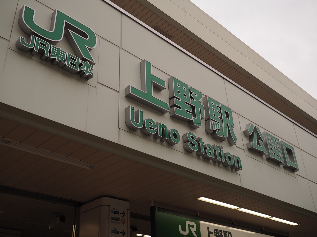 f:id:nisix:20181124212609j:plain