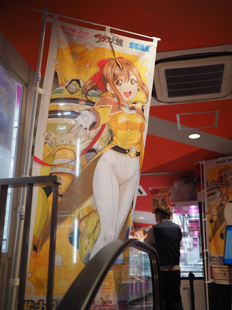 f:id:nisix:20181124213912j:plain