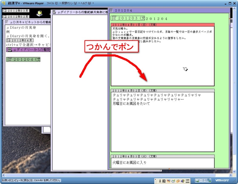 f:id:nisiyam:20120401144053j:image f:id:nisiyam:20120401144053j:image