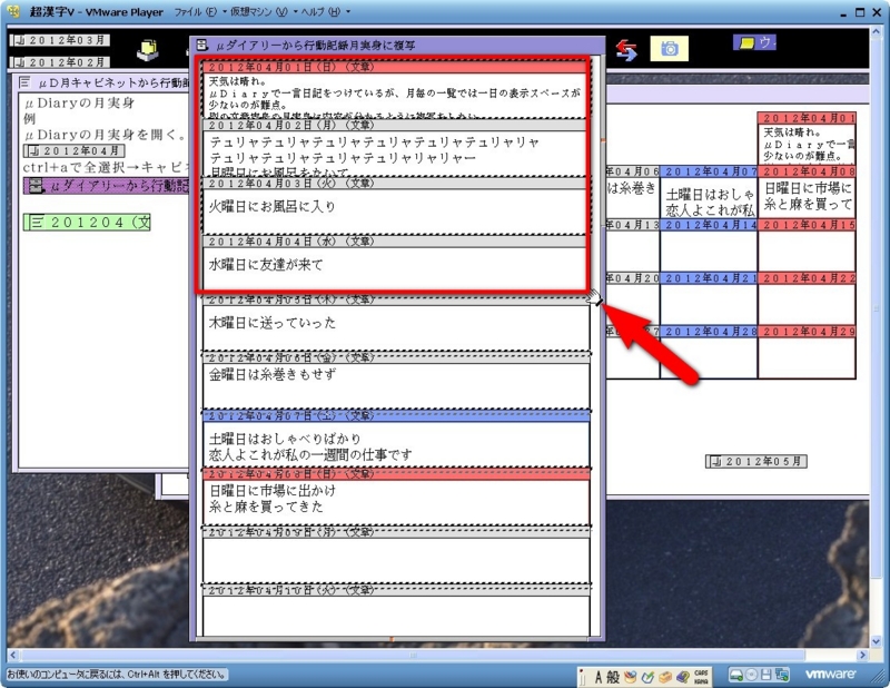 f:id:nisiyam:20120401144054j:image f:id:nisiyam:20120401144054j:image