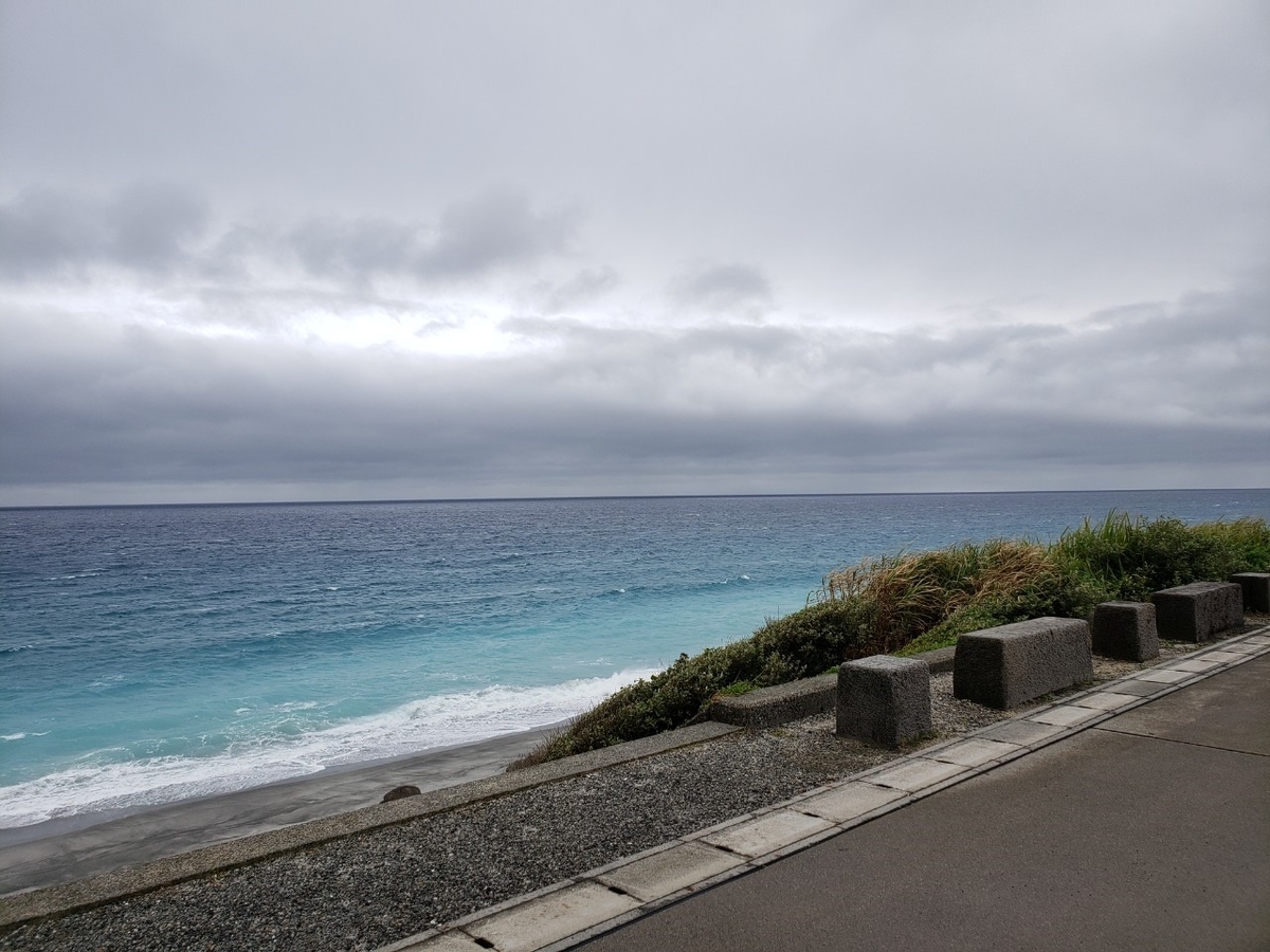 f:id:nislog1811:20190719121447j:plain f:id:nislog1811:20190719121447j:plain