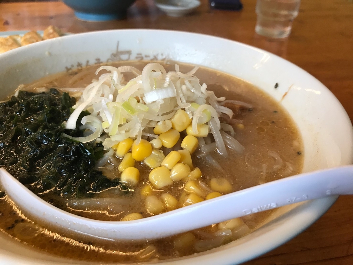 f:id:nislog1811:20190719125440j:plain f:id:nislog1811:20190719125440j:plain