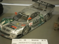 20120729133414