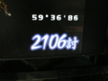 20120801153940