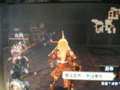 20120801154236
