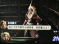 20120801154542
