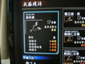 20120801154601