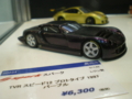 20121014123337