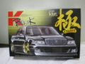20121019225443