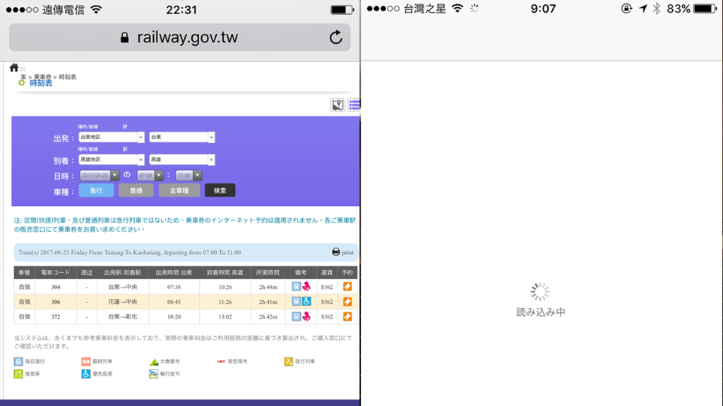 f:id:niso:20170915032017p:plain