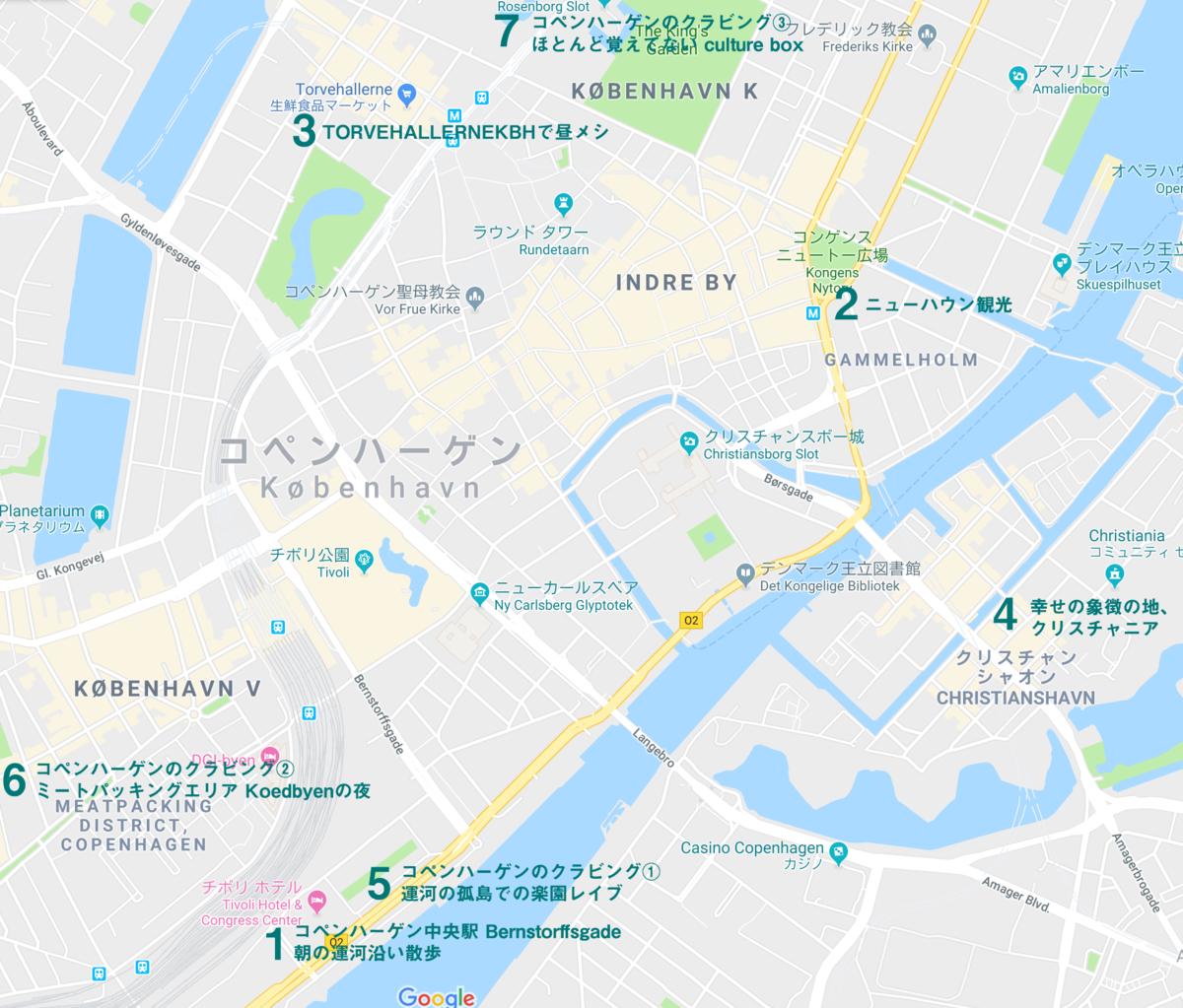 f:id:niso:20190818112738p:plain