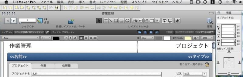 f:id:nisoyasu:20090120171328j:image:w500 f:id:nisoyasu:20090120171328j:image:w500