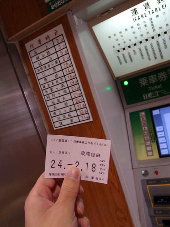 イメージ 3