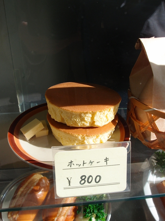 イメージ 6
